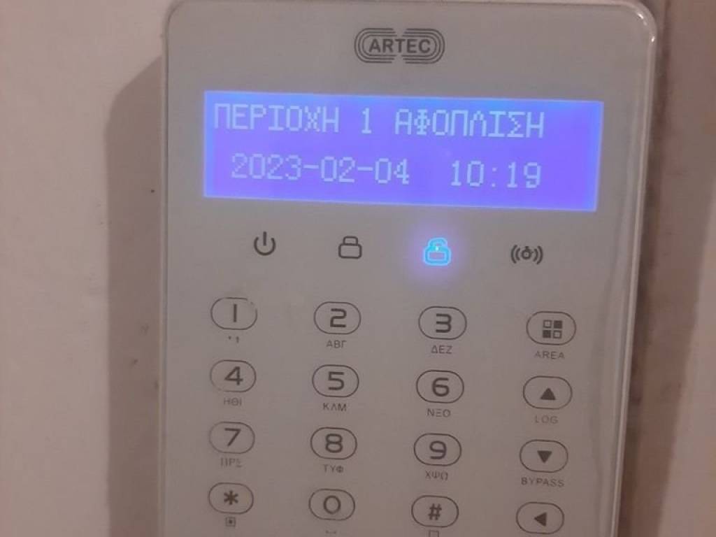 Εσωτερικοι χώροι