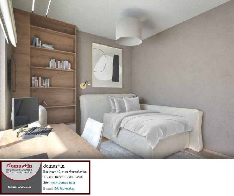 Δωμάτιο 2, πρόταση.