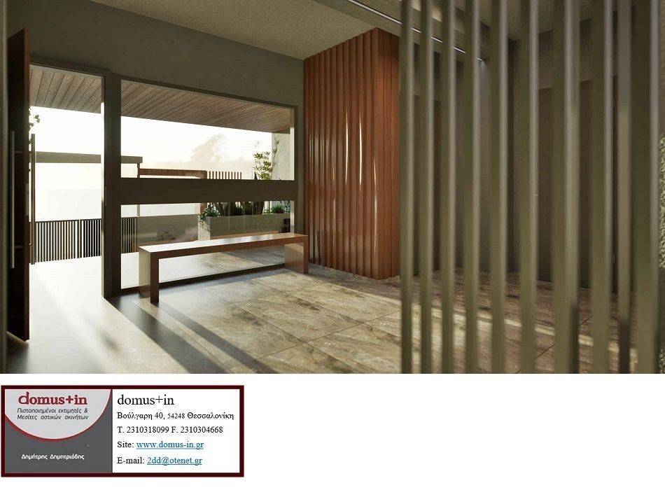 Εσωτερικό εισόδου στο κτίριο.