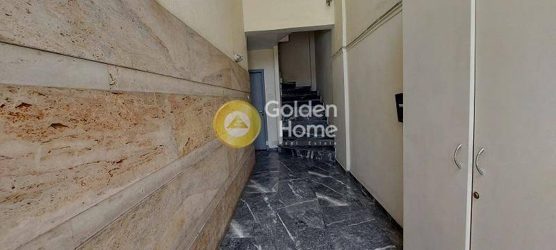 Κοινόχρηστος Χώρος