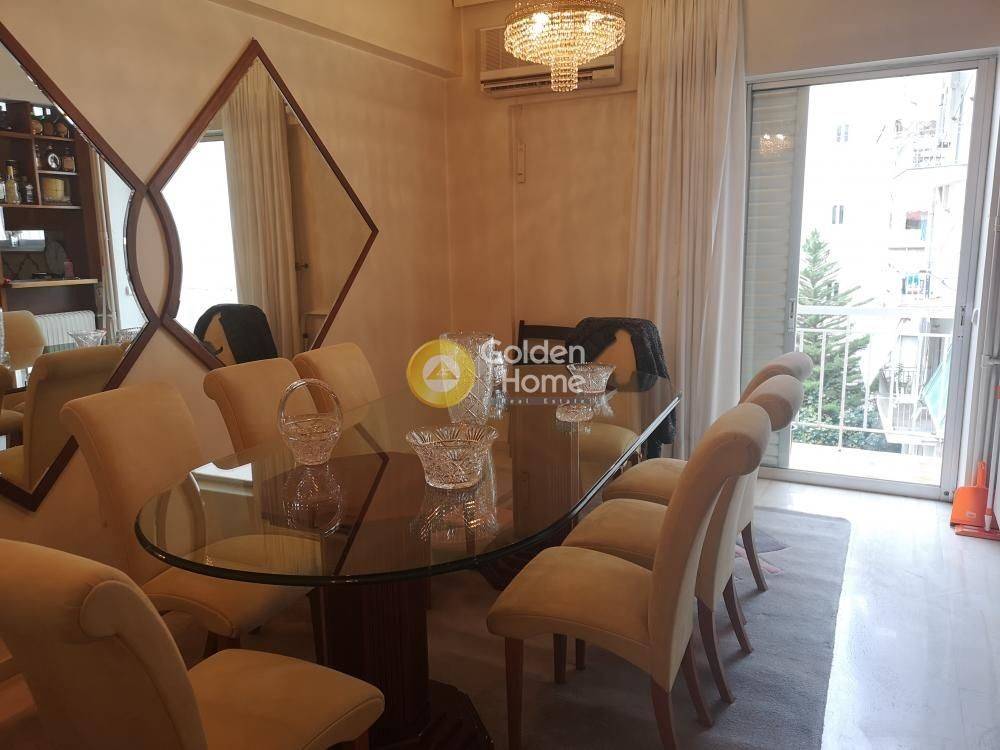 Τραπεζαρία