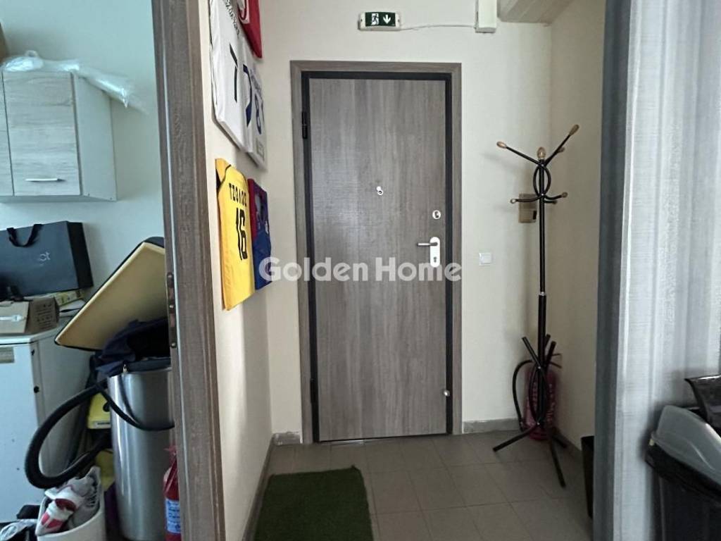 Βοηθητικός Χώρος