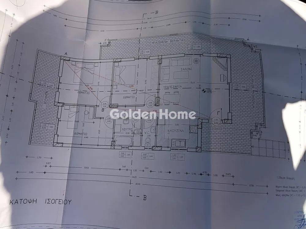 Ανελκυστήρας