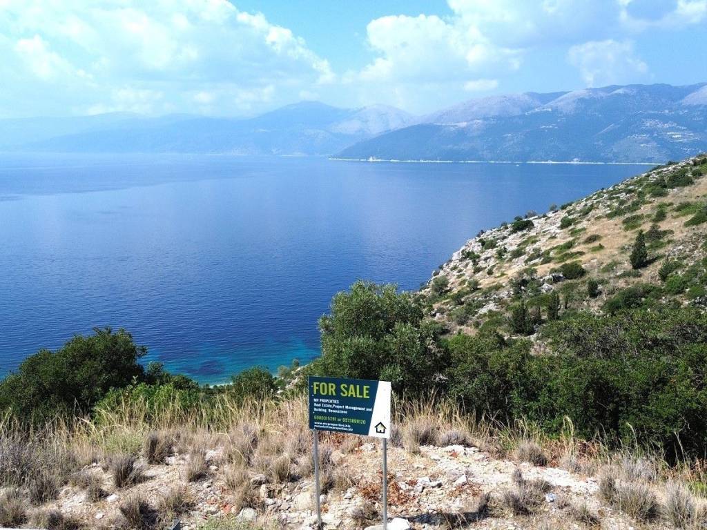 Sea views from the land