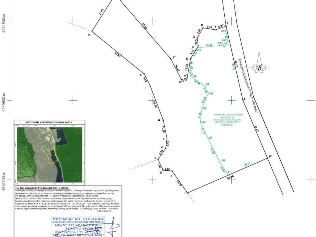 Survey diagram of Plot 2