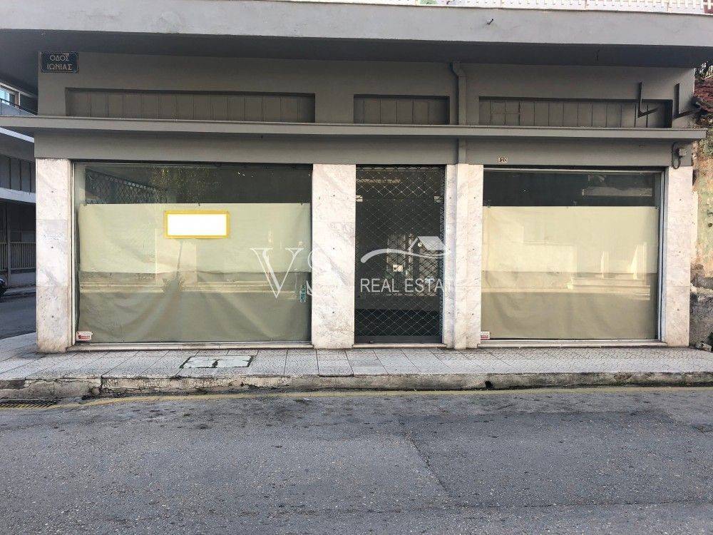 Άποψη Καταστήματος