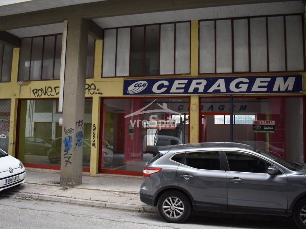 ΑΠΟΨΗ ΚΑΤΑΣΤΗΜΑΤΟΣ