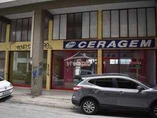 ΑΠΟΨΗ ΚΑΤΑΣΤΗΜΑΤΟΣ