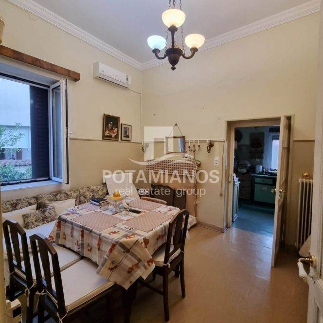 Τραπεζαρία