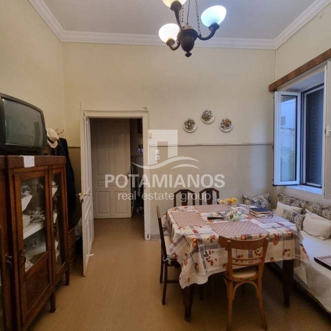 Τραπεζαρία