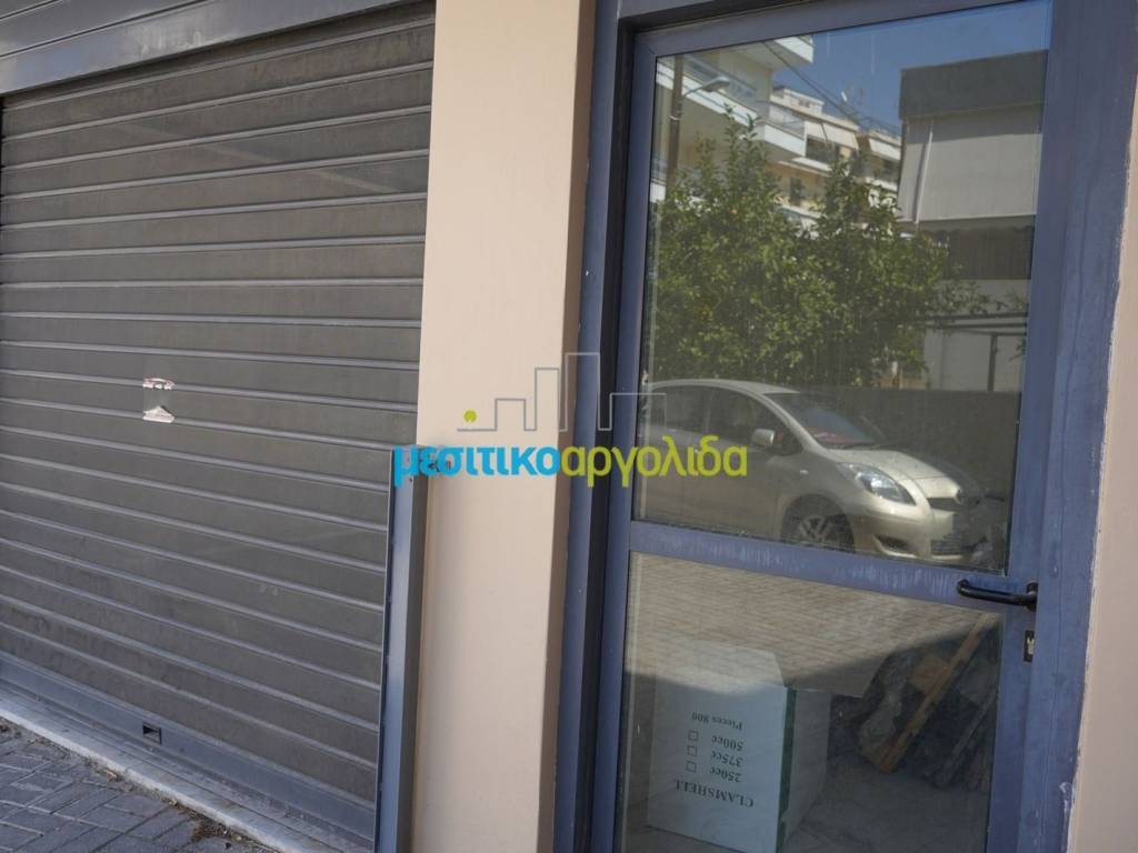 Εσωτερικοι χώροι