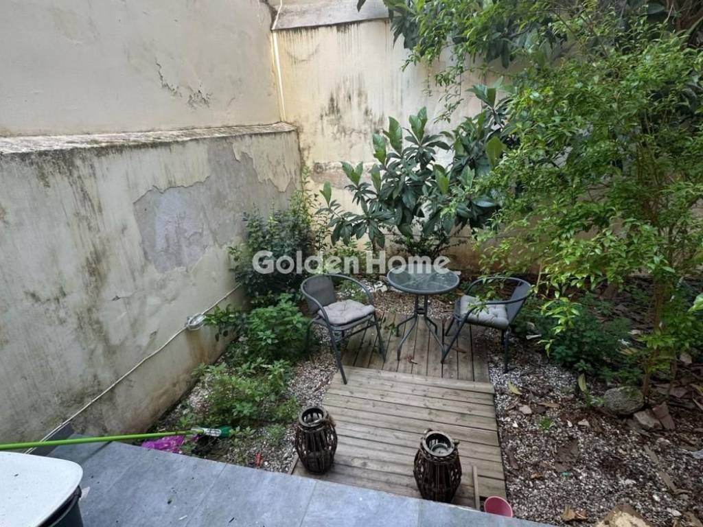 Εξωτερικός Χώρος