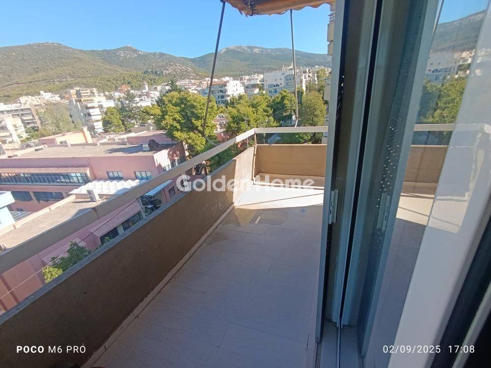 Ανελκυστήρας