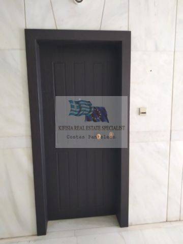 SAFETY DOOR