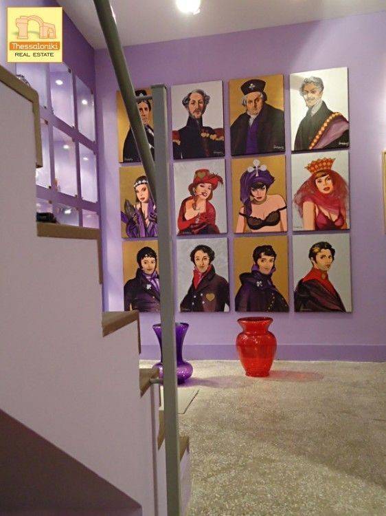 Αχειροποίητος, Κατάστημα