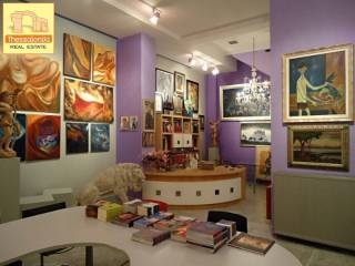 Αχειροποίητος, Κατάστημα