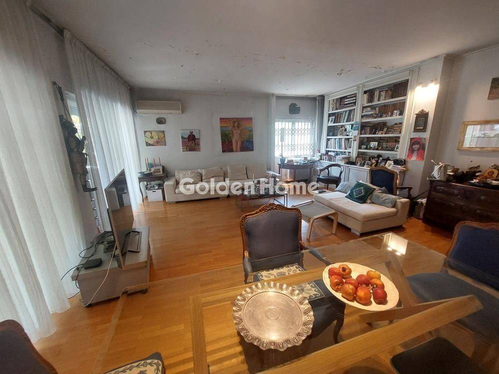 Τραπεζαρία