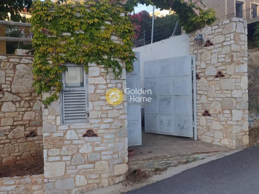 Εξωτερικός Χώρος