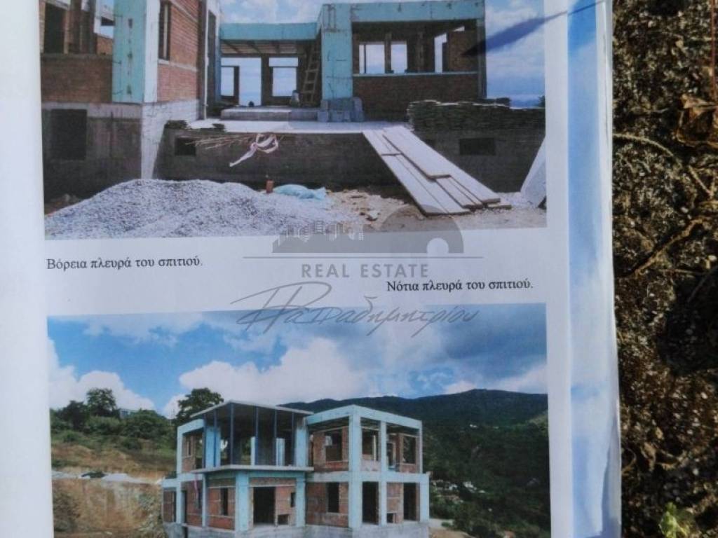 Εξωτερικός χώρος