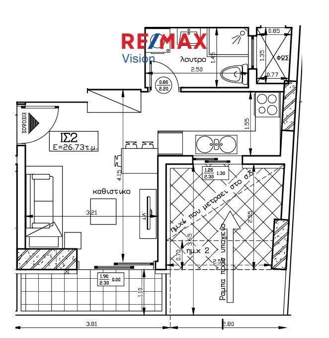 Εσωτερικοι χώροι