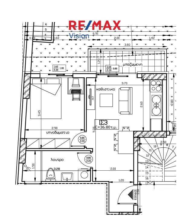 Εσωτερικοι χώροι