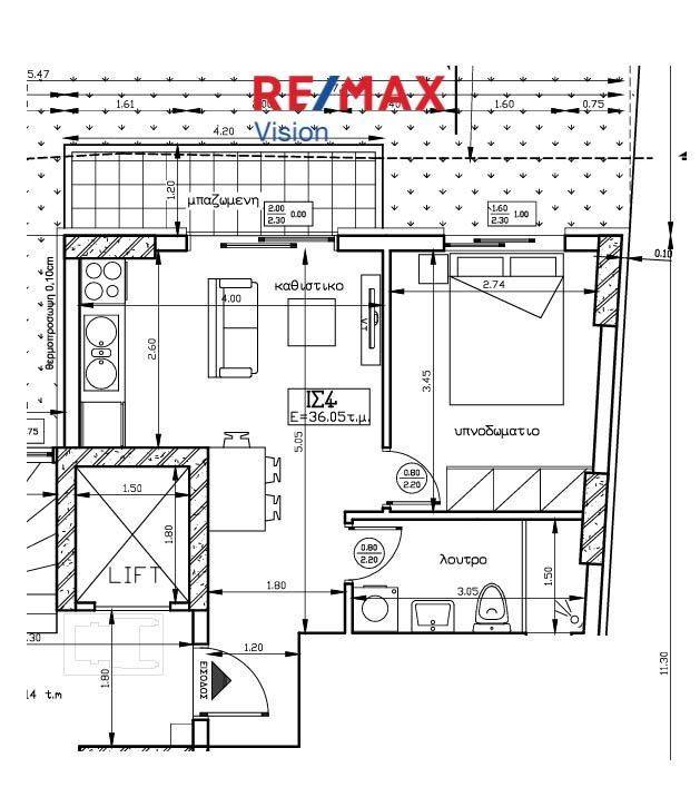 Εσωτερικοι χώροι