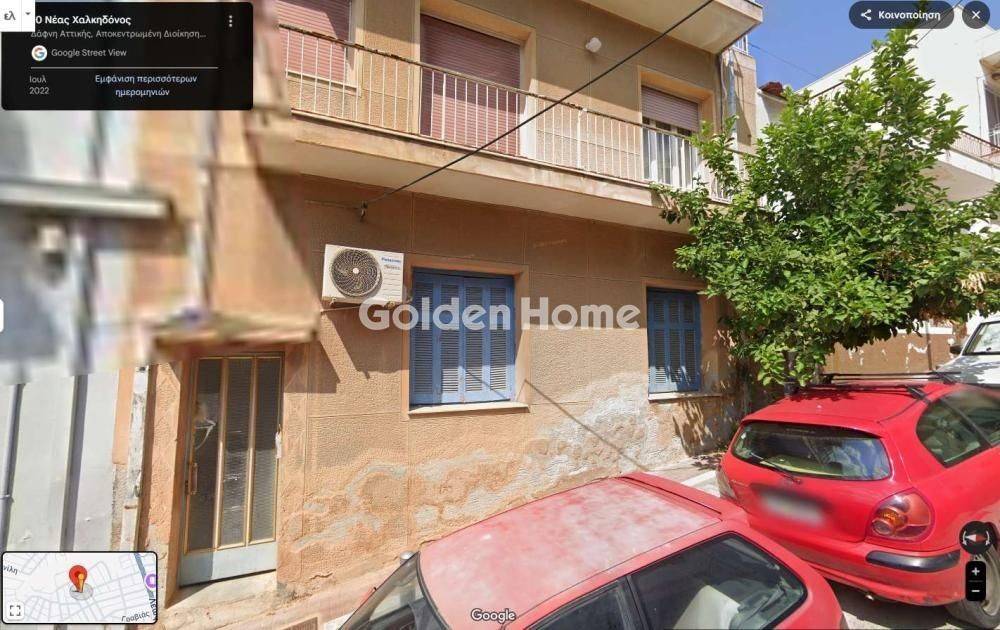 Εξωτερικός Χώρος