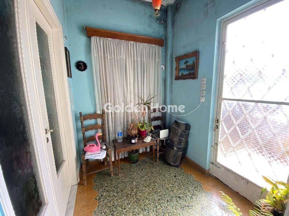 Κυρίως Χώρος