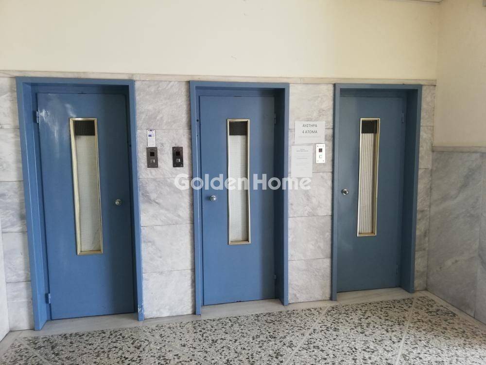 Ανελκυστήρας