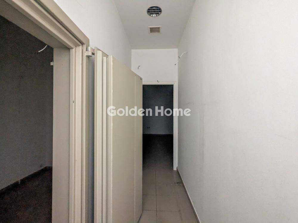 Βοηθητικός Χώρος