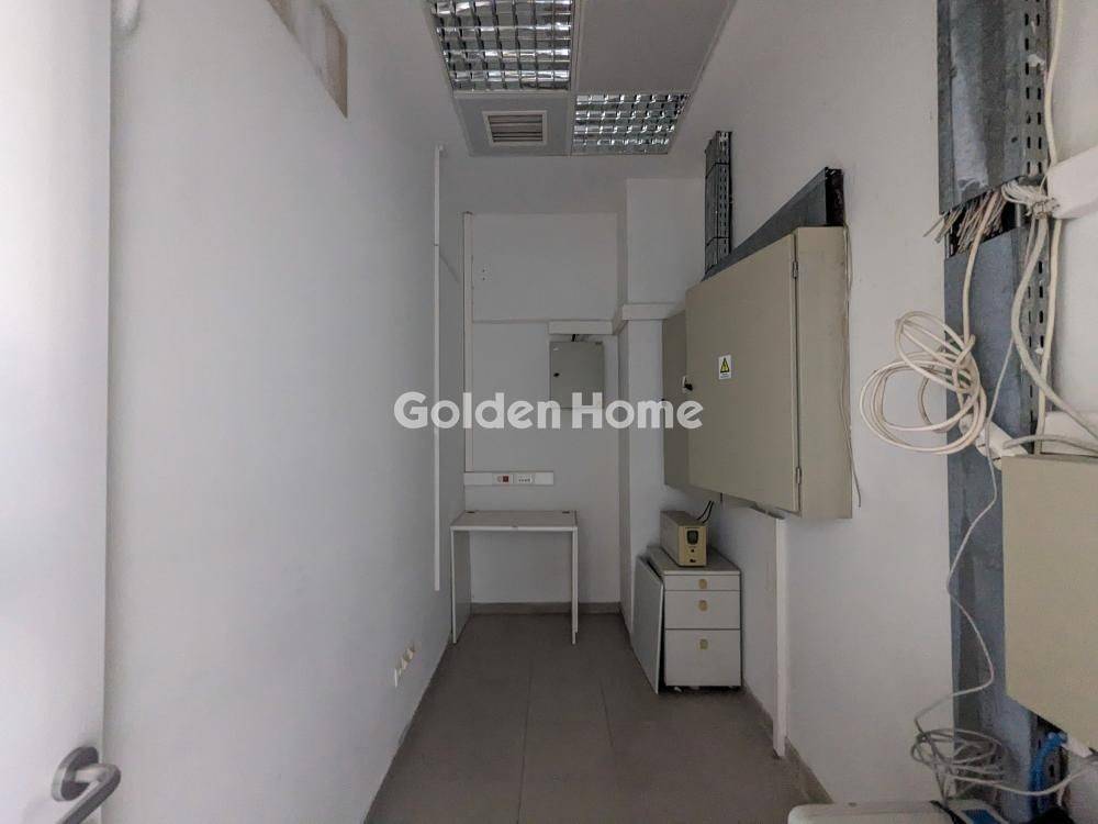 Βοηθητικός Χώρος