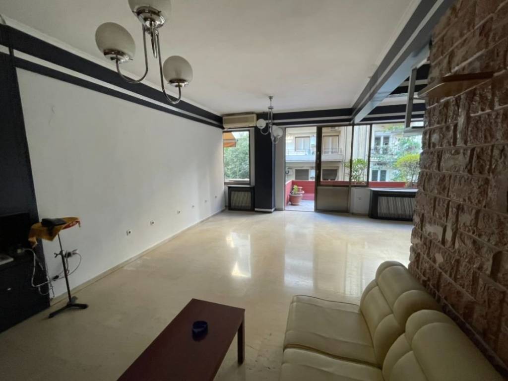 Ενιαίος Χώρος Γραφείου