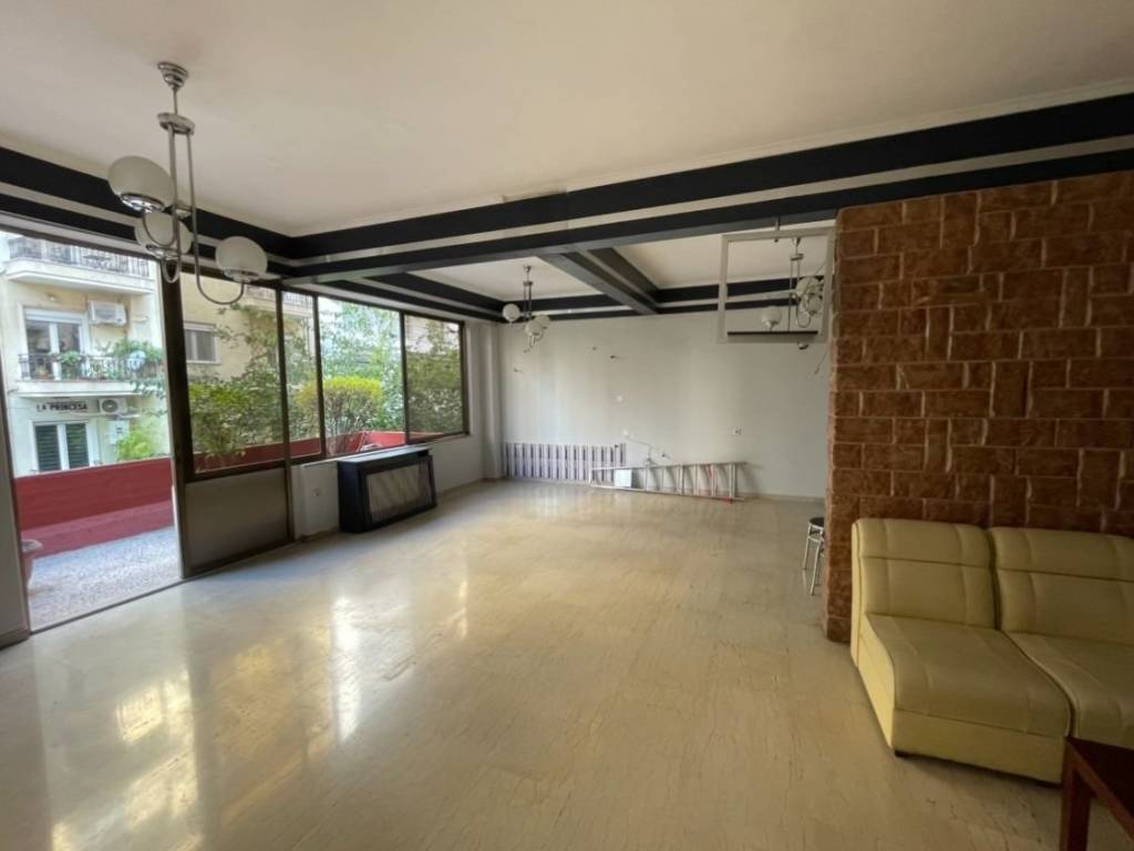 Ενιαίος Χώρος Γραφείου