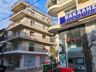 ΚΑΛΑΜΑΡΙΑ ΚΕΝΤΡΟ