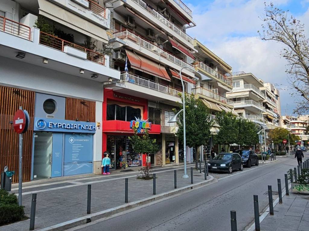 ΚΑΛΑΜΑΡΙΑ ΚΕΝΤΡΟ