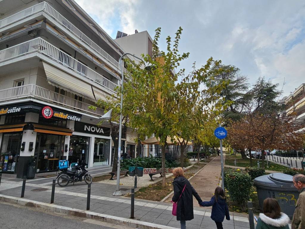 ΚΑΛΑΜΑΡΙΑ ΚΕΝΤΡΟ