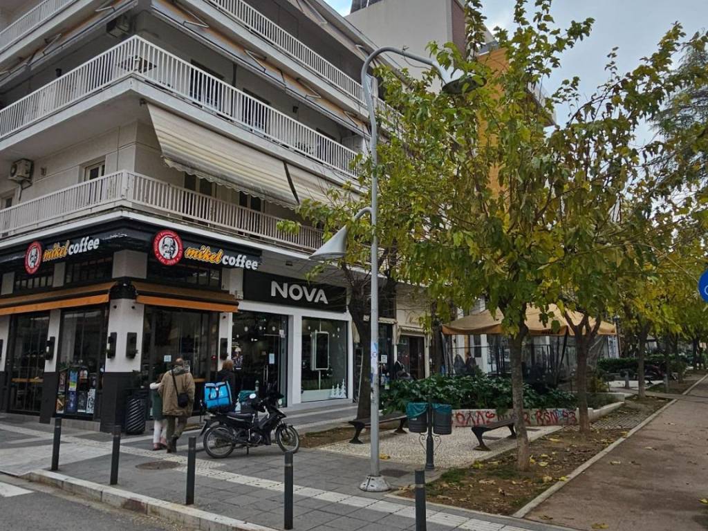 ΚΑΛΑΜΑΡΙΑ ΚΕΝΤΡΟ