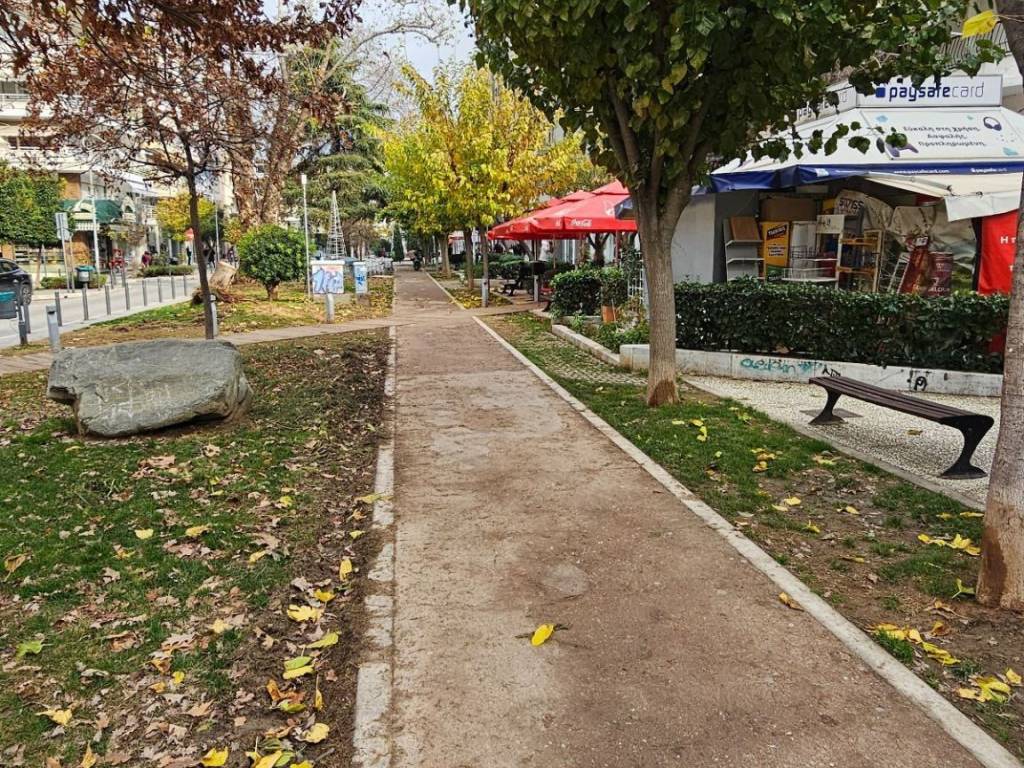 ΚΑΛΑΜΑΡΙΑ ΚΕΝΤΡΟ