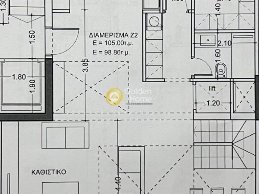 Ανελκυστήρας