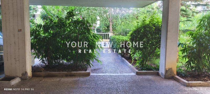 Εξωτερικός χώρος