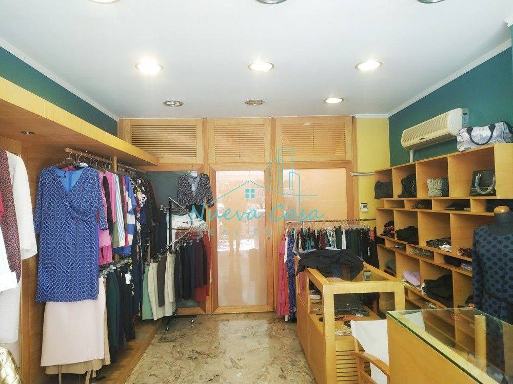 Άποψη χώρου