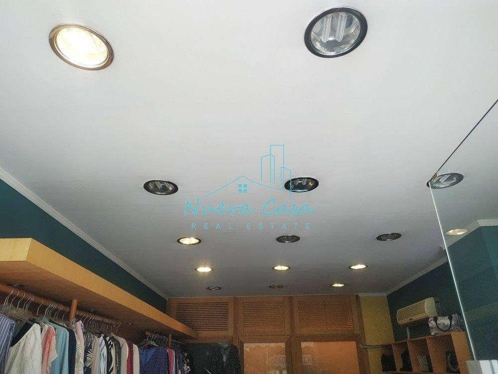 Άποψη χώρου