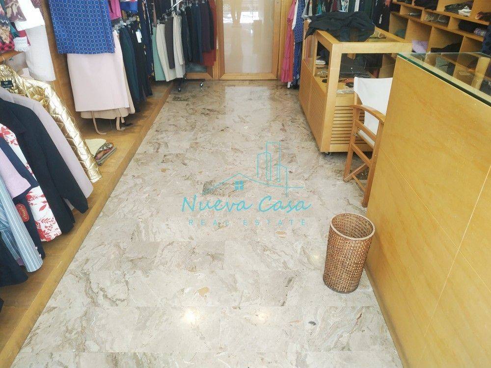 Άποψη χώρου