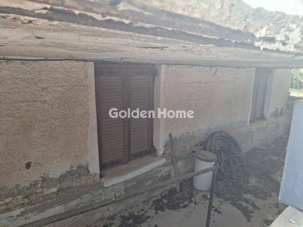 Εξωτερικός Χώρος