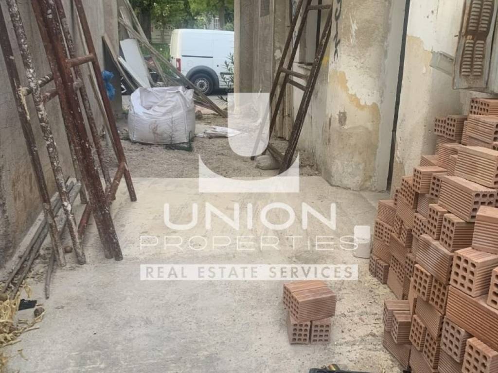 Εξωτερικός χώρος