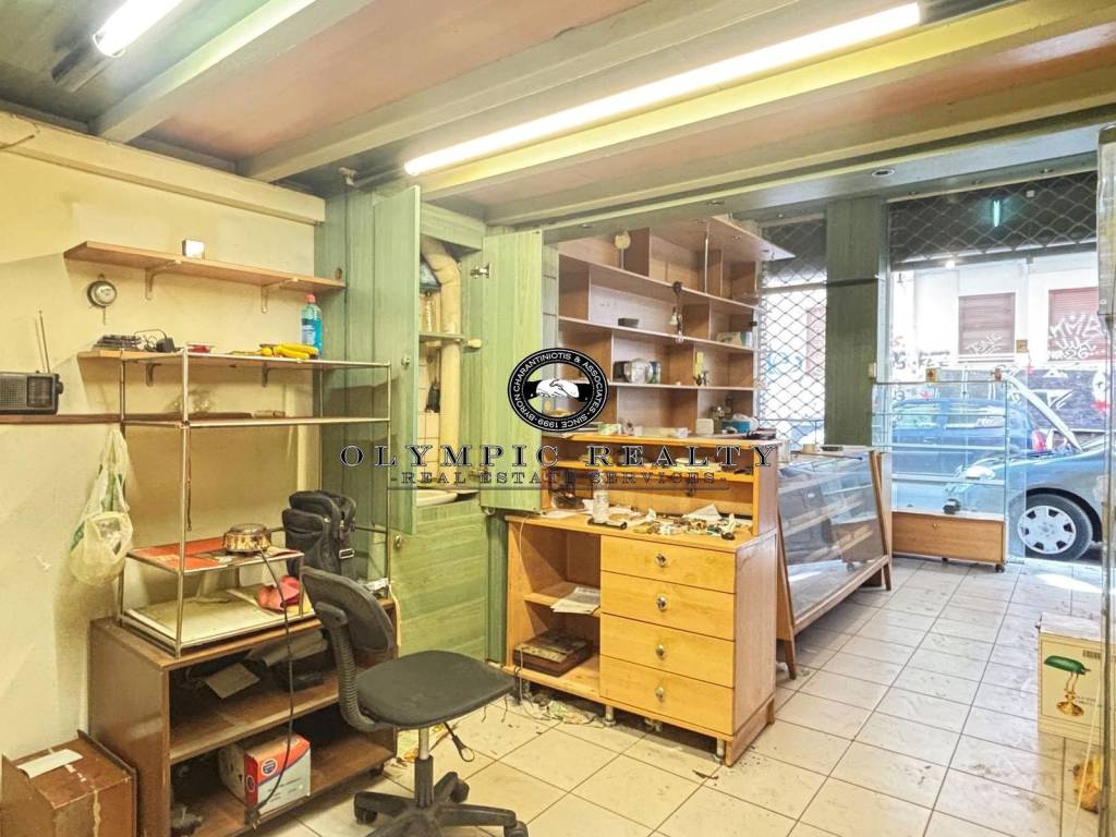 Εσωτερικοι χώροι