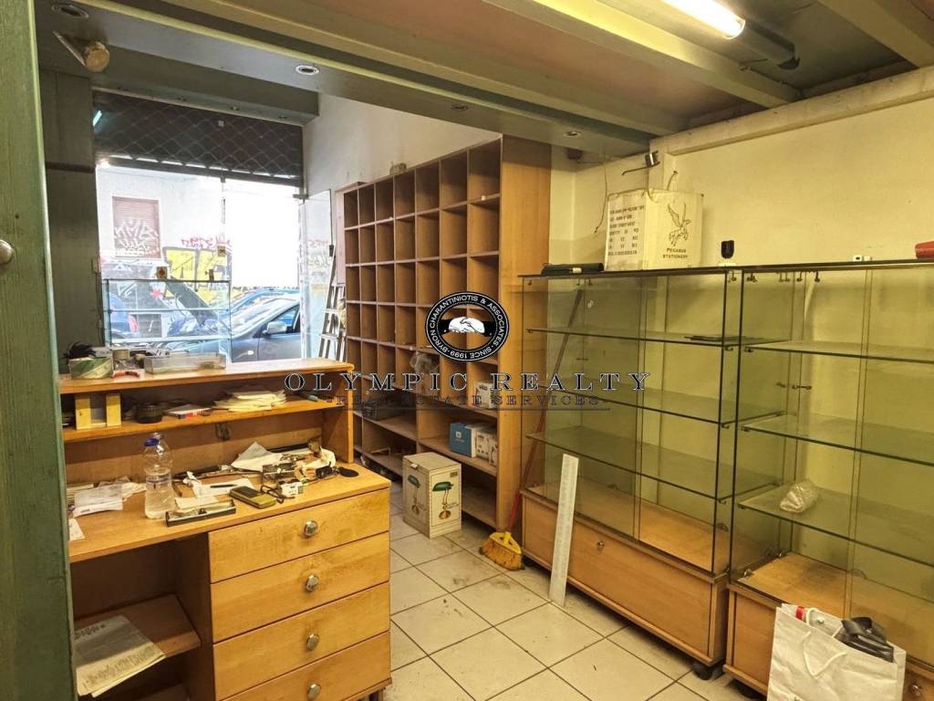 Εσωτερικοι χώροι