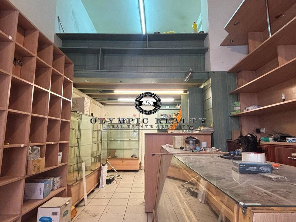 Εσωτερικοι χώροι