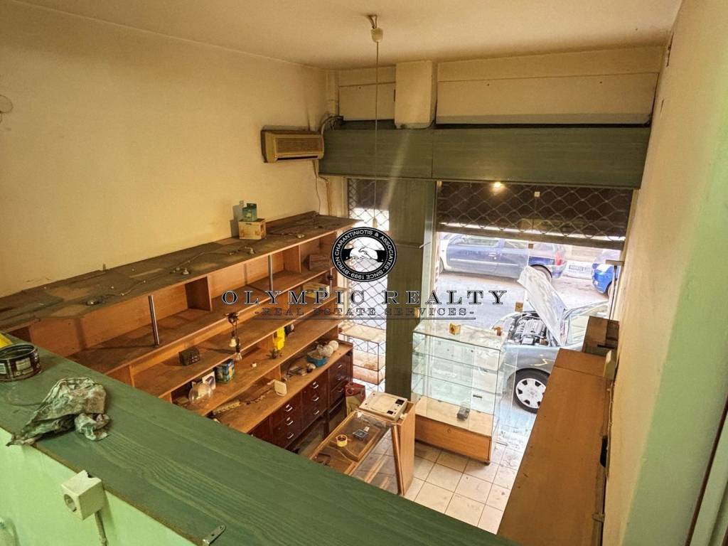 Εσωτερικοι χώροι