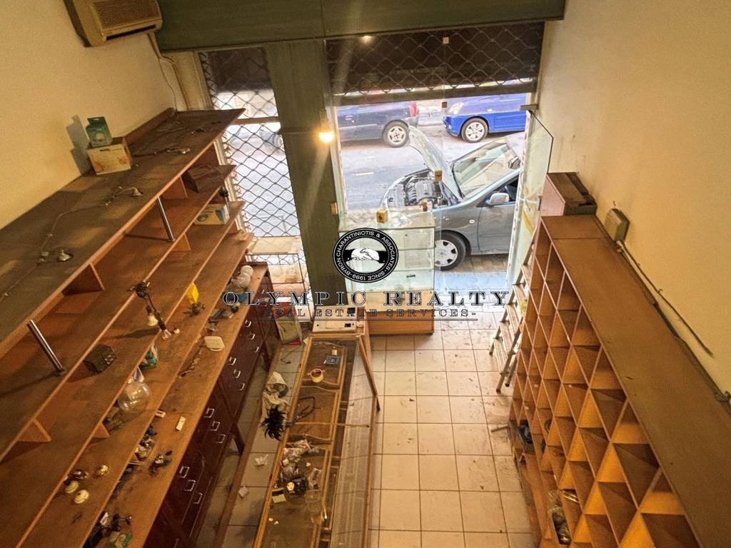 Εσωτερικοι χώροι